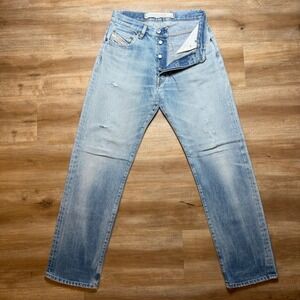 Diesel Kulter Jeans Mens 29x32 Light Blue Distressed Straight Leg Italy (Tag 31)